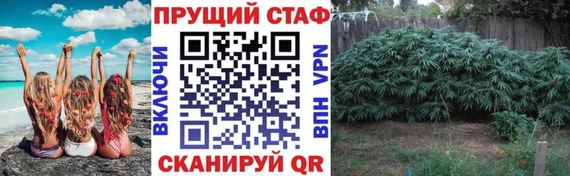 Наркота Собинка OMG ONION Гашиш СОЛЬ Конопля COCAIN