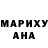 Amphetamine Розовый Kak0sik :D