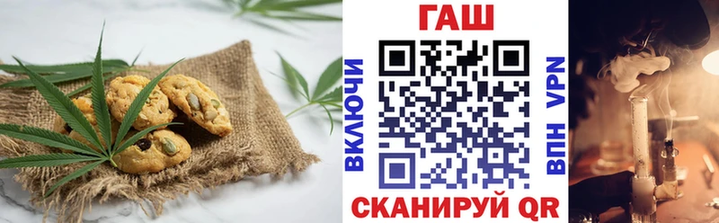 Еда ТГК марихуана  площадка клад  Собинка 