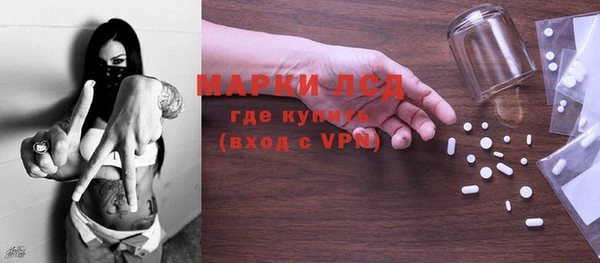 apvp Болхов