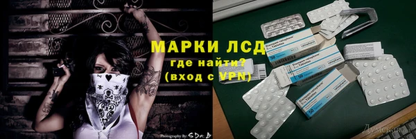 кокаин колумбия Новодвинск