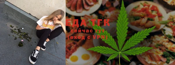 COCAINE Нефтекумск