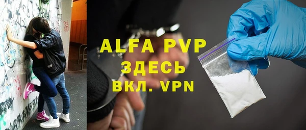 COCAINE Нефтекумск