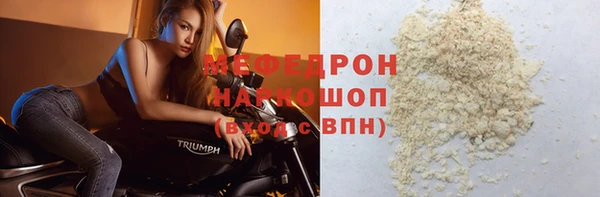 ПСИЛОЦИБИНОВЫЕ ГРИБЫ Нея