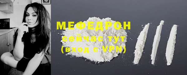 ПСИЛОЦИБИНОВЫЕ ГРИБЫ Нея