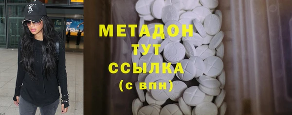 COCAINE Нефтекумск