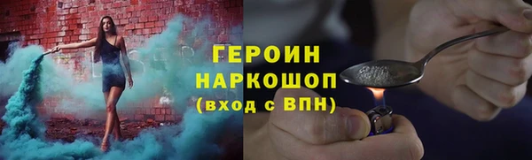 кокаин колумбия Новодвинск