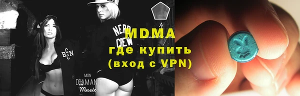 шишки Валуйки