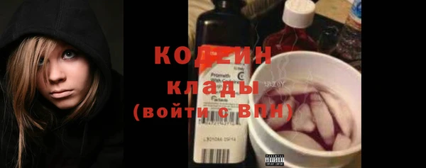 кокаин колумбия Новодвинск