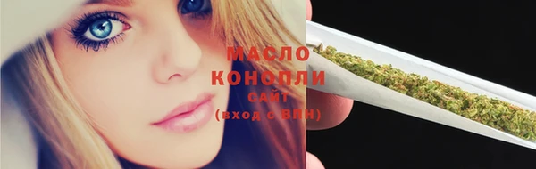 ПСИЛОЦИБИНОВЫЕ ГРИБЫ Нея