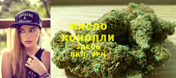 ПСИЛОЦИБИНОВЫЕ ГРИБЫ Нея