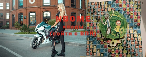 кокаин колумбия Новодвинск
