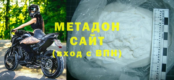 скорость Болотное