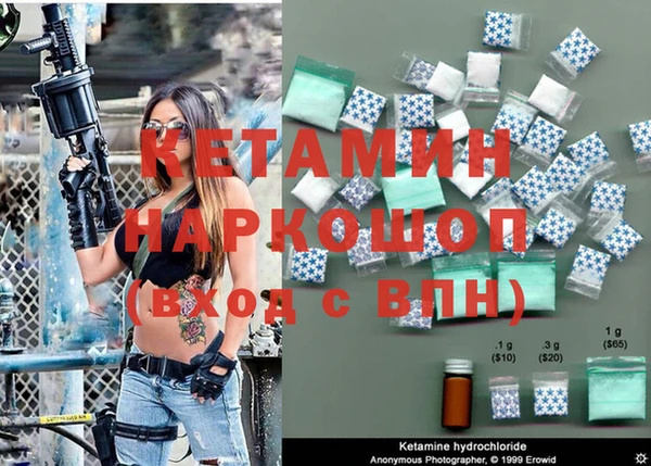 ПСИЛОЦИБИНОВЫЕ ГРИБЫ Нея