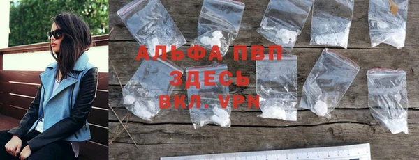 кокаин колумбия Новодвинск