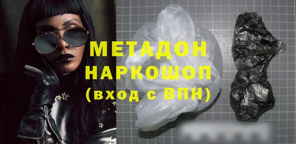 COCAINE Нефтекумск