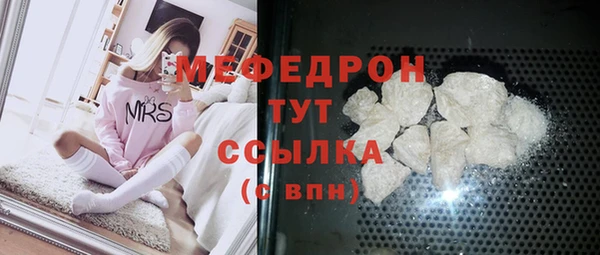 ПСИЛОЦИБИНОВЫЕ ГРИБЫ Нея