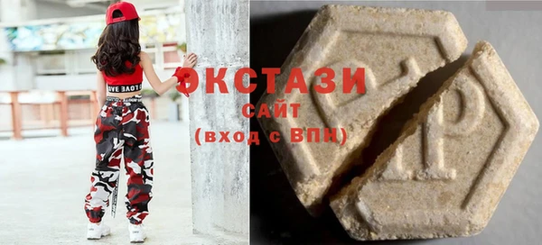 COCAINE Нефтекумск