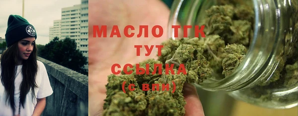 кокаин VHQ Болохово