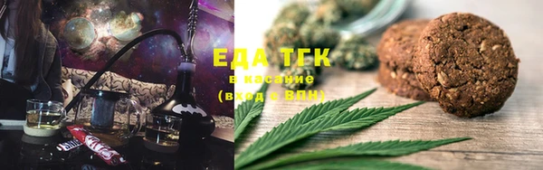 ПСИЛОЦИБИНОВЫЕ ГРИБЫ Нея