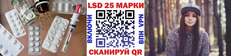 kraken маркетплейс  даркнет сайт  Собинка  Лсд 25 экстази ecstasy 