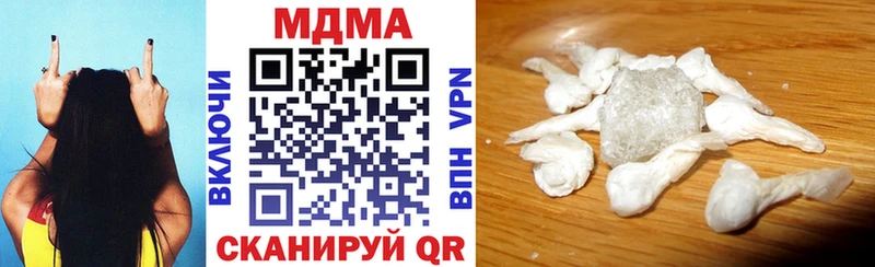 МДМА Molly  дарк нет клад  Собинка 
