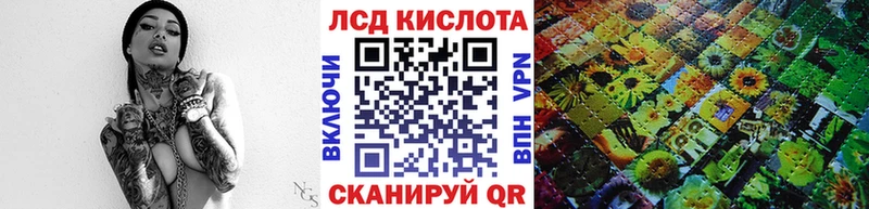 Марки N-bome 1,5мг  Собинка 