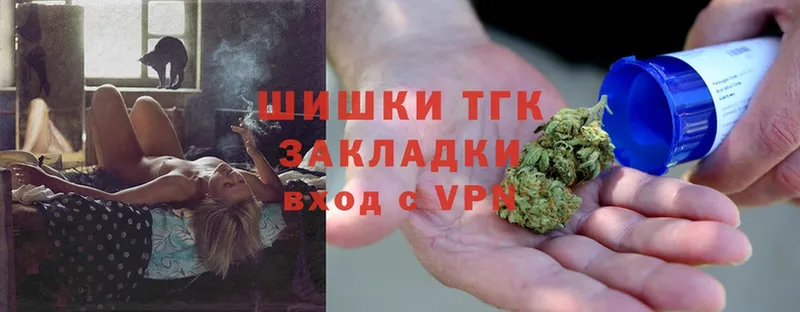 как найти закладки  mega сайт  Бошки марихуана SATIVA & INDICA  Собинка 